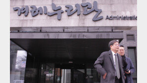 “박이택 이사 임명 반대” 독립기념관 이사회 못 열려