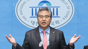 서대문을 출마 박진 “정치인생 중 가장 숙고…기득권 버리겠다”