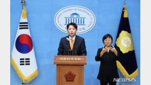 개혁신당 “국회의원의 ‘묻지마 법안 발의’ 막겠다”…입법총량제 도입