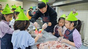 BBQ, 청소년적십자 봉사단 초청… 지역봉사단체 찾아 사회공헌활동