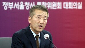 與, 대전 중 지역구 추가공모…최명길 전 의원 신청 전망