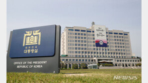 1억 받은 부영직원들, 尹에 손 편지…“세제 지원 지시 감동”