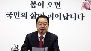 與, 서울·충청 등 1차 경선 19곳 돌입…페널티 현역들 ‘긴장’