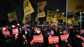 “매맞는 아내” “데이트 몇 번 했다고 성폭행”…의사들 막말 도 넘었다