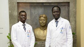 ‘울지마 톤즈’ 故 이태석 신부 남수단 제자들, 전문의 시험 합격