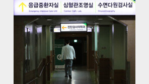 충남 단국대병원 인턴 32명·순천향대 천안병원 인턴 32명 임용 포기