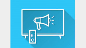 그룹엠코리아-LG유플러스 “가구별 맞춤형 TV 광고 효과 높아”