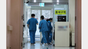 기재부·복지부, 의료공백 장기화에 예비비 투입 검토