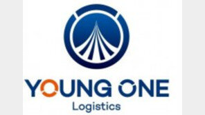 [우수물류기업] 해외 사업 확장, 제주 대표 물류기업 우뚝 