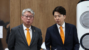 개혁신당, ‘정당 보조금 자진 반환’ 정치자금법 개정안 발의