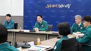 오세훈 “시립병원 진료 연장…공공병원 역할 할 것”