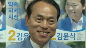 민주당 소속 김윤식 전 시흥시장, 국민의힘 입당 결정