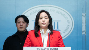 ‘이준석 성상납 의혹’ 비판했던 옥지원, 개혁신당 합류 후 반성문