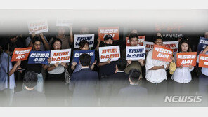 ‘尹명예훼손’ 檢 수사 6개월…구속영장 청구도 없었다