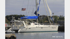 카리브해 그레나다 탈옥범 3명, 미국인 요트와 2명 납치