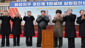 북한 평양 화성지구 3단계 살림집 착공 “기쁨과 환희”