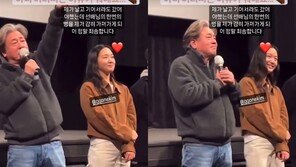 한소희, 최민식 ‘뻥’에 “날고 기어서라도 갔어야” 유쾌 사과…왜