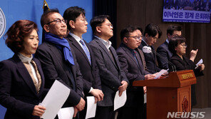 강성 친명단체, 홍익표 공천 비판에 “공천 신뢰 무너트리는 부적절 개입”