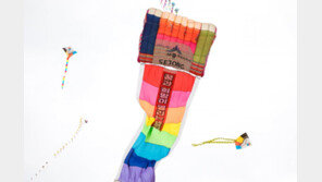 꿈과 희망 싣고 하늘 위로