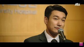 “너희는 뭐가 다르냐”…의사 집단행동 꼬집는 조승우 대사 ‘화제’