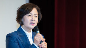 추미애 “통합이 발목 잡을 땐 혁신이 먼저”…임종석 겨냥