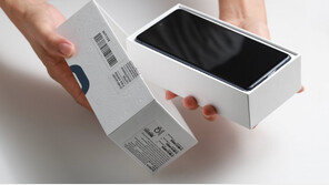 솔루엠, MWC 2024 참가… ‘트레이스 신기술’ 첫 공개 