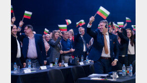  피엠인터내셔널, 불가리아 지사 설립…진출국가 46개로 늘어