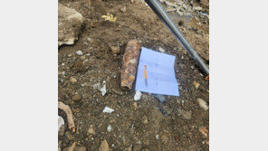 대구 공사장서 박격포탄 발견, 6·25 때 사용 추정