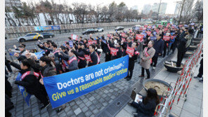 ‘병역 미필’ 전공의, 사직서 수리되면 내년 3월 입대해야 