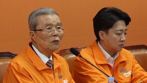 김종인 “최소 교섭단체 목표…이준석 출마, TK가 먹힐 수 있다 생각”