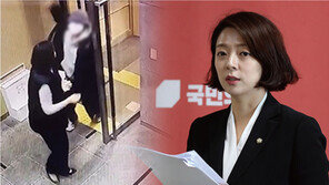 배현진 피습 수사 이번주 마무리…‘우발적 단독범’ 결론