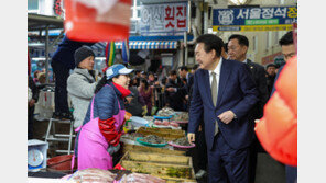 서산동부시장 찾은 尹 “재래시장 활성화 열심히 하겠다”