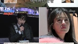 원혁, ♥수민 위한 프러포즈 대성공…“수민아” 한마디에 터진 눈물