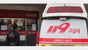 대전서 80대 심정지 환자 응급실 헤매다 사망