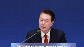 尹 “의료개혁은 협상-타협 대상 아냐…이해관계 앞세워 증원 반대 안돼”