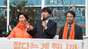 이준석 “용인반도체클러스터 성공에 양향자 대표 보탬될 것”