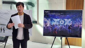 2025 오사카 엑스포 한국관 ‘첫 삽’…AI 신재생에너지 활용 미래비전 제시