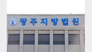 “경찰청 신고하니 브로커에 전달” 검경브로커·경찰 비위 증언