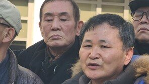 정부·부산시 ‘형제복지원 피해자 배상’ 판결에 항소