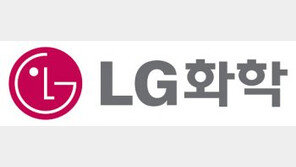 LG화학, 5000억 회사채 수요예측에 3조4450억 투자금 몰려