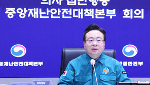 정부, 의협 전현직 간부 등 5명 첫 고발