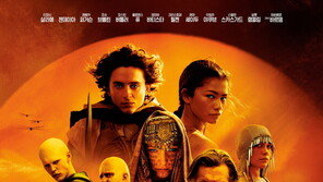 ‘듄2’ 예매량 31만장 돌파…전편 4배 뛰어넘었다