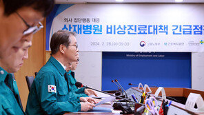 고용장관 “산재병원 환자 이송·전원 증가…최선의 노력 다할 것”