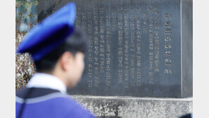 “3월4일에 맞춰 증원신청”…인하대·가천대 ‘미니의대’ 탈피하나