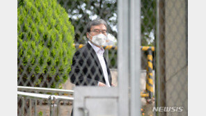 ‘증여세 탈루 의혹’ 이상직 前의원 아들…法 “출국금지 정당”