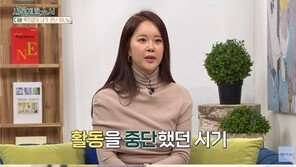 백지영 “데뷔 1년 만에 안 좋은 사건, 엄청나게 원망했다”