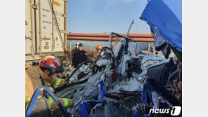부산 고속도로서 8중 추돌사고…3명 사망·1명 부상