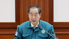 韓총리, 전공의들 향해 “내일까지 돌아와서 환자 돌봐달라”