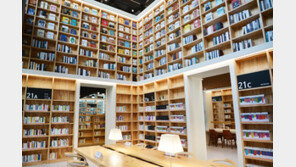 국내 서점 지난해 대비 44곳 감소…대학 구내 서점 폐점 영향