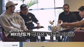 ‘前맨유 동료’ 리오 퍼디난드 “박지성, 방에 혼자 있을 때…”